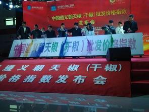 遵义记者爆料最新消息今天,今日最新动态揭秘  第2张