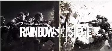 新年吃鸡爆料视频大全集  第3张