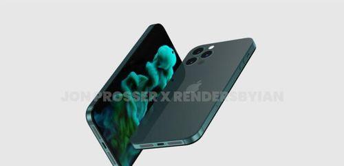 苹果14最新爆料钛金版,奢华设计引领科技潮流新篇章” 第1张 苹果14最新爆料钛金版,奢华设计引领科技潮流新篇章” 第1张