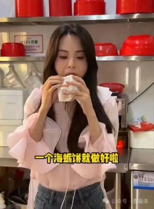 杭州姑姑爆料新闻事件视频,揭秘背后惊人真相 第3张 杭州姑姑爆料新闻事件视频,揭秘背后惊人真相 第3张